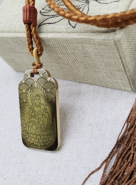 不动明王吊坠生肖项链挂件无事牌