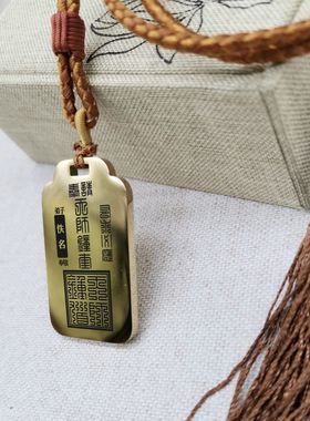 天师钟馗吊坠男女款道家项链挂件