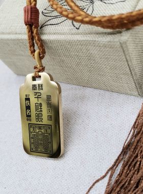 千里眼吊坠顺风耳神像项链挂件牌