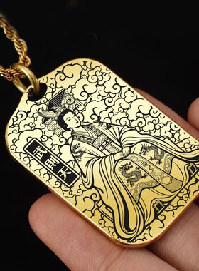 武则天吊坠项链挂件挂坠饰吊牌