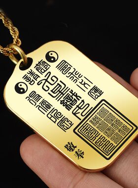 七星织女吊坠项链挂件挂坠饰吊牌