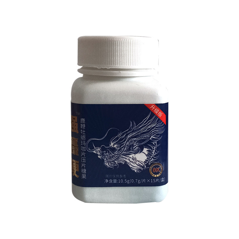  道森医疗器械其他药食同源食品