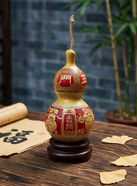天然葫芦摆件挂件带龙头雕刻工艺