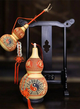 开口葫芦摆件挂件带龙头五帝钱