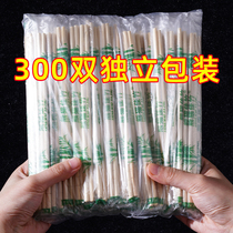 100 Double disposable Chopsticks Hotel Exclusive Cheap Convenience Bowl chopsticks Home Business Hygiene Snack Bamboo Chopsticks Cutlery