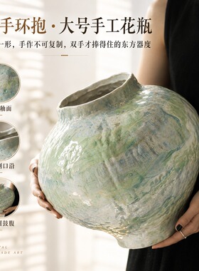 中式陶瓷花瓶复古高级感摆件