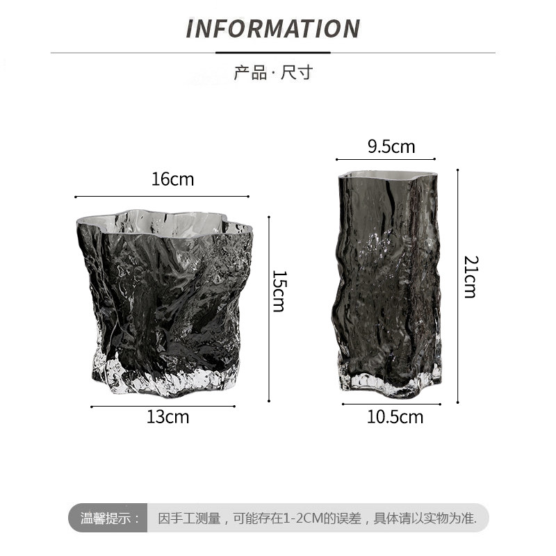 高级感轻奢创意不规则玻璃花瓶透明水养鲜花插花客厅装饰餐桌摆件,淘宝优惠券,粉丝福利购,淘宝优惠卷
