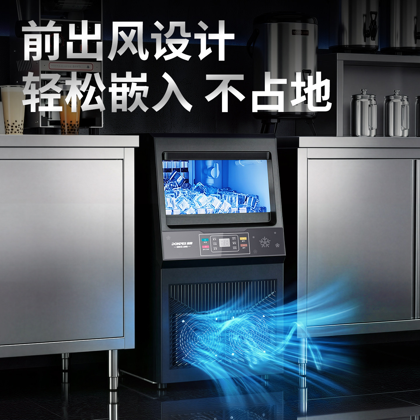 图3
