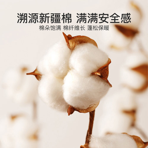 洁丽雅纯棉抱枕沙发腰部支撑靠垫客厅抱枕套床头靠枕可拆洗腰枕 - 图0