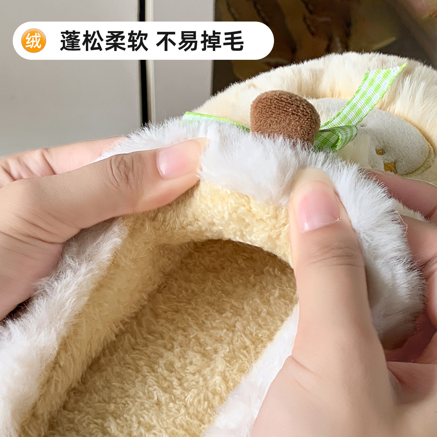 洁丽雅棉拖鞋女2025新款冬季抗菌水果卡通室内家居保暖防滑拖鞋男,淘宝优惠券,粉丝福利购,淘宝优惠卷