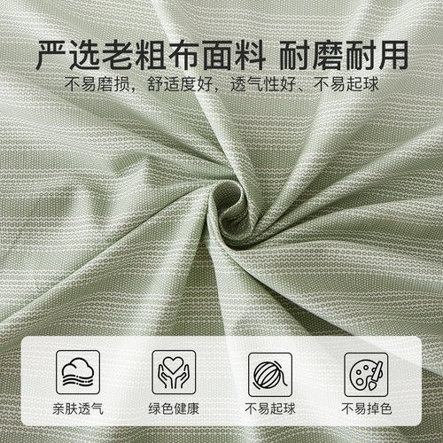 洁丽雅夏季老粗布床单单件纯棉100全棉麻亚麻凉席被单三件套单人 - 图2