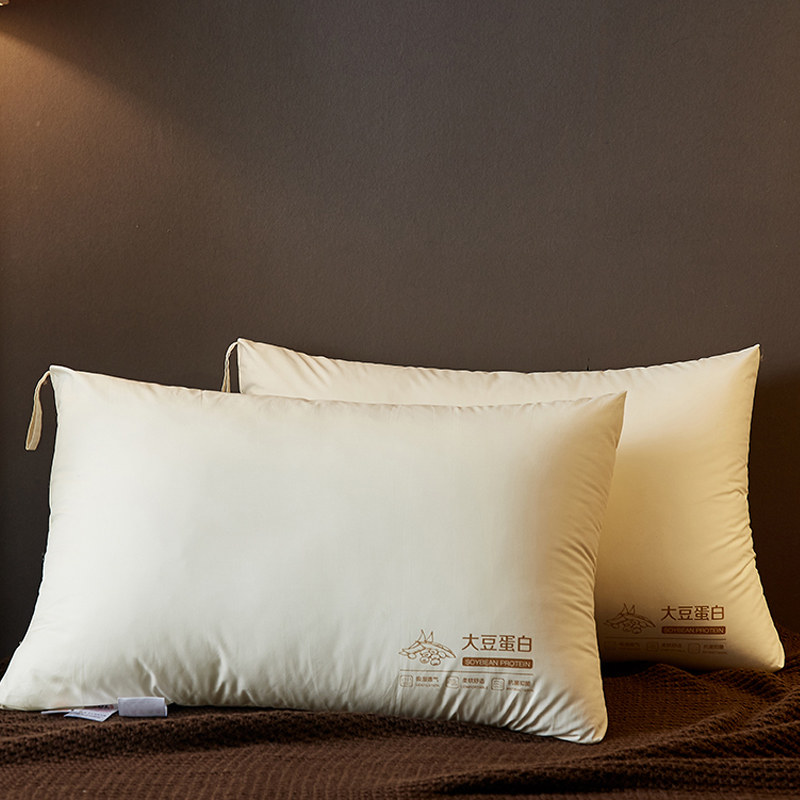 洁丽雅全棉大豆家用一对纤维枕头 洁丽雅床上用品枕头/枕芯