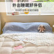 Jialiya pure cotton dirt-proof sleeping bag travel sheets