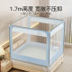 Jialiya children's anti-fall mosquito net large bed fence bedroom