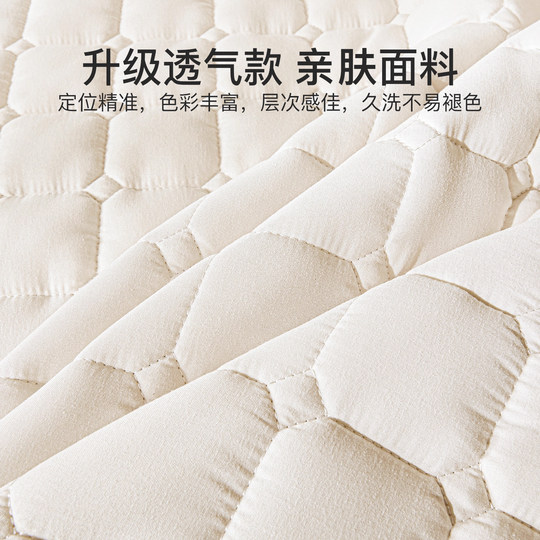 Jieliya Class A mattress upholstered household single thin model
