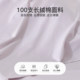 Jieliya cotton velvet cotton sleeping bag pure cotton bed sheet