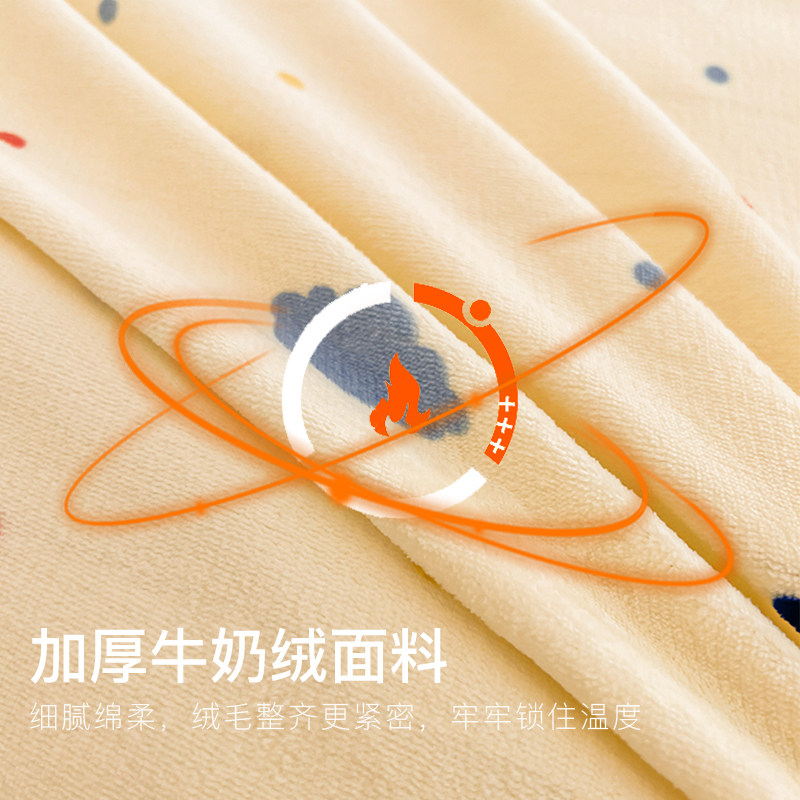 洁丽雅床上牛奶绒四件套珊瑚绒冬季加绒床单双面法兰绒床品三件套,淘宝优惠券,粉丝福利购,淘宝优惠卷