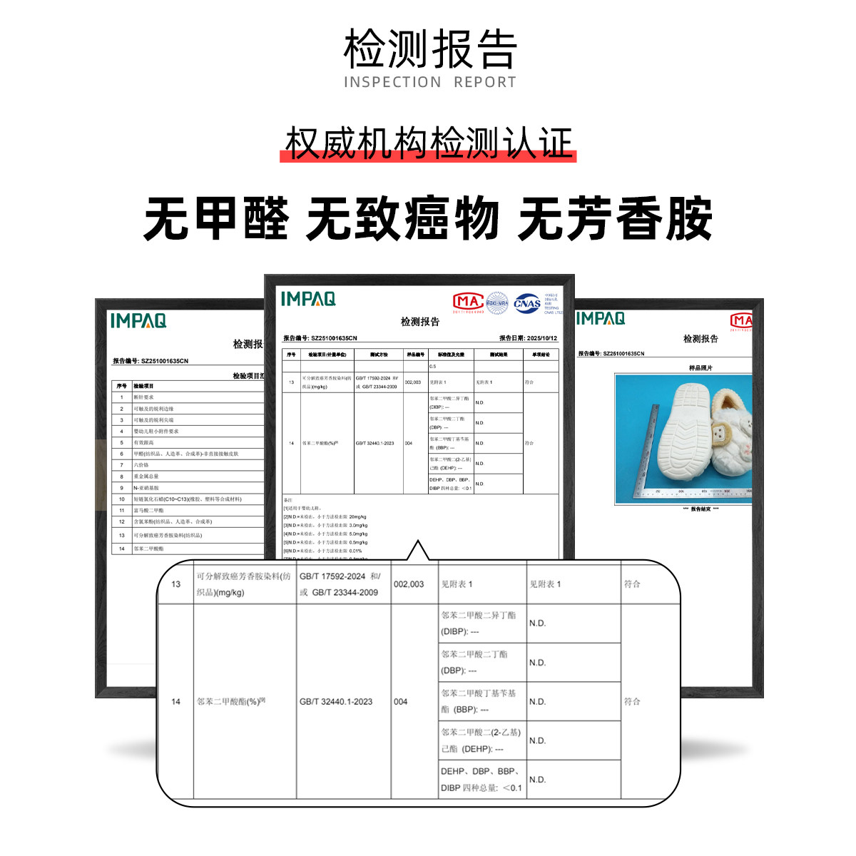 洁丽雅儿童棉拖鞋女童冬季室内家居抗菌加绒包跟防滑可爱棉鞋男孩,淘宝优惠券,粉丝福利购,淘宝优惠卷