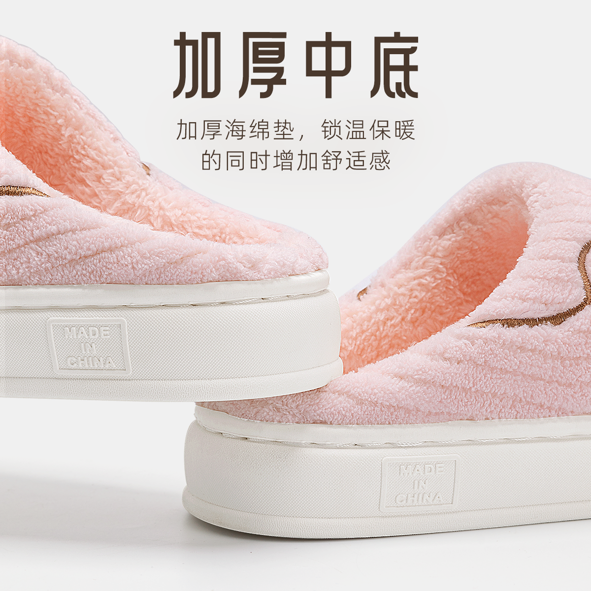 洁丽雅棉拖鞋女2025新款秋冬家居室内情侣保暖加绒厚底毛拖鞋男款,淘宝优惠券,粉丝福利购,淘宝优惠卷