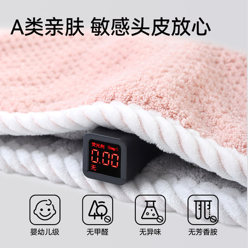 洁丽雅10A抗菌干发帽女双层加厚2025新款超强吸水洗头包头发毛巾 - 图1
