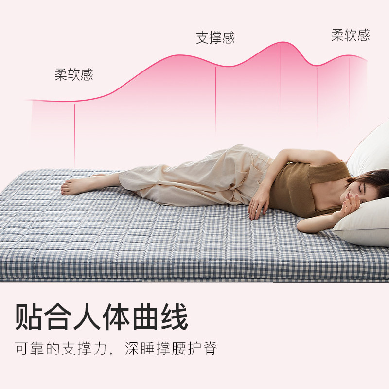 洁丽雅床上用品床垫/床褥/床护垫/榻榻米床垫