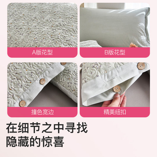 Jialiya cotton button pillowcases, one pair, pure cotton