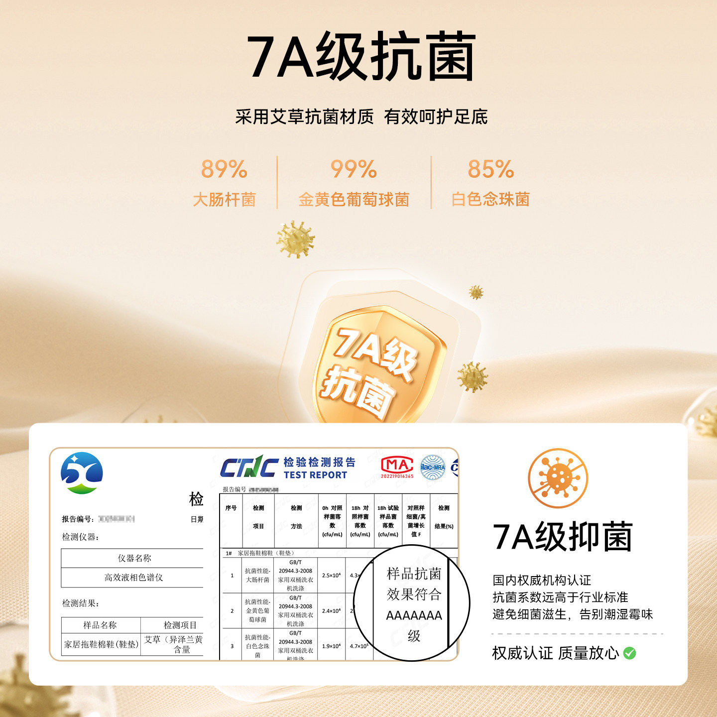 洁丽雅棉拖鞋女2025新款冬季抗菌防水加绒保暖室内情侣防滑拖鞋男,淘宝优惠券,粉丝福利购,淘宝优惠卷