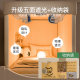 Jie Liya college student dormitory bed curtain and mosquito net all-in-one