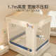 Jialiya Anti-fall Mosquito Net 2026 New Home Bedroom Full Cover Children and Infants to Prevent Bed Falling Full Bottom Full Coverage