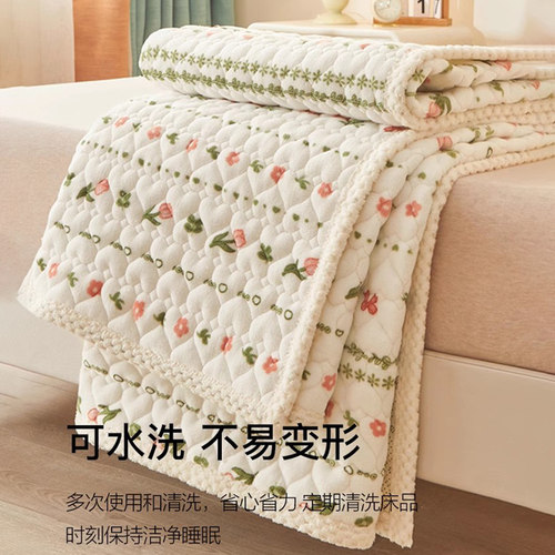 洁丽雅A类牛奶绒床垫软垫家用珊瑚绒羊羔绒垫被褥子加绒床褥垫褥 - 图1