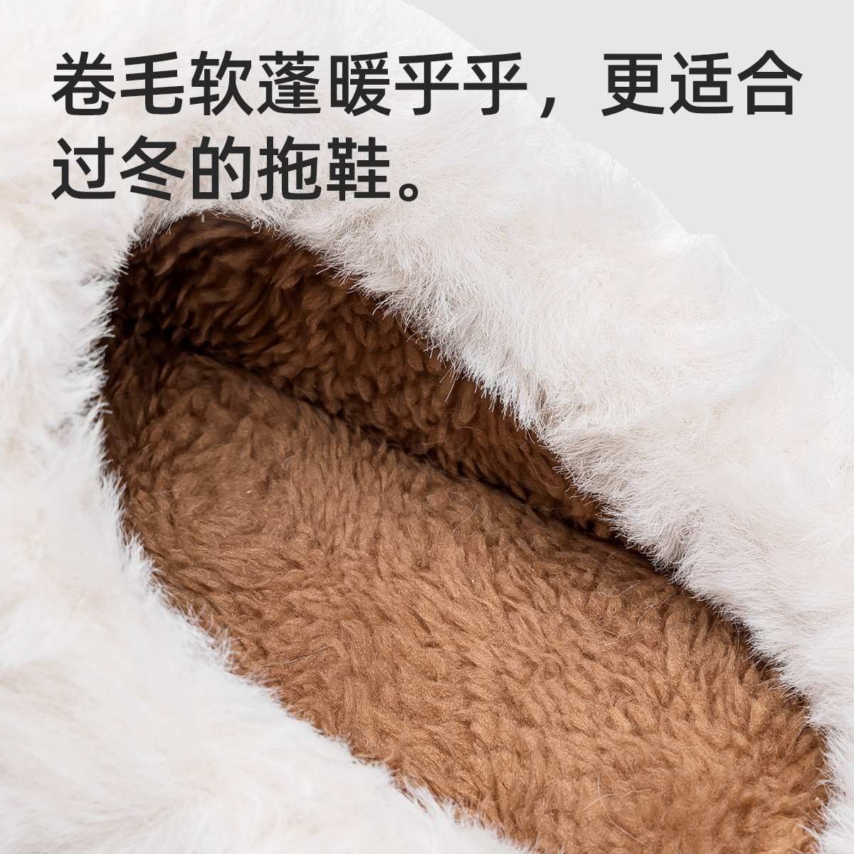 洁丽雅棉拖鞋男士秋冬季2025新款家居室内防滑家用厚底加绒棉拖男,淘宝优惠券,粉丝福利购,淘宝优惠卷