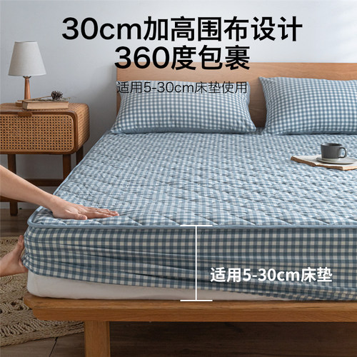 洁丽雅全棉纯棉床笠单件加厚床垫保护罩床套防滑防尘罩床罩床笠罩 - 图1