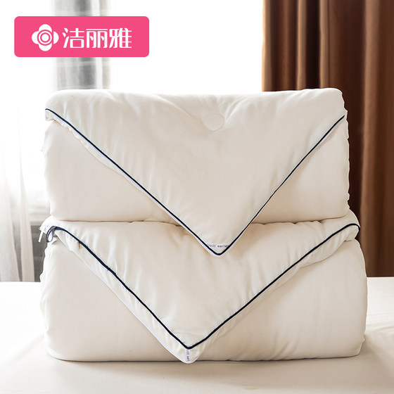 Jialiya soy fiber warm quilt