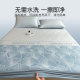 Jie Liya summer ice bean mat 2026 new summer fitted sheet machine washable soft mat ice silk mat