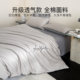 Jialiya light luxury and high-end bed four-piece pure cotton set