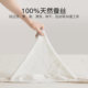 Jie Liya 100% silk quilt air conditioning quilt spring and autumn quilt