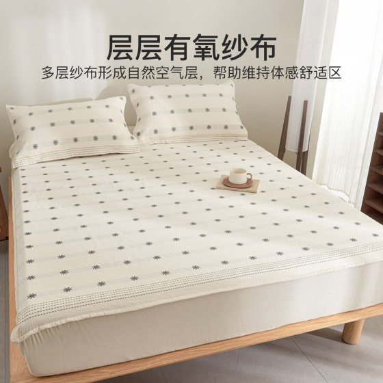Jialiya cotton gauze fitted sheet single piece pure cotton thickened