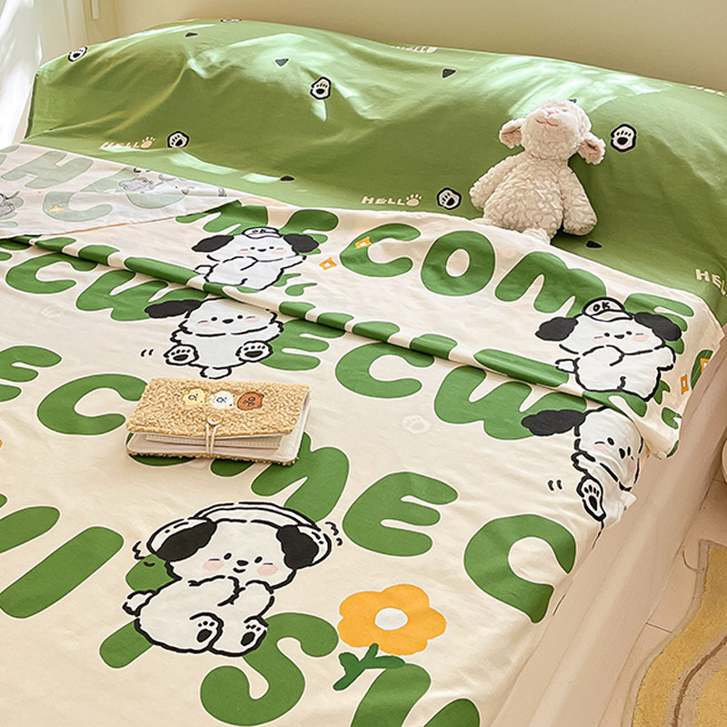  洁丽雅床上用品睡袋