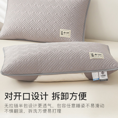 洁丽雅全棉枕套一对装2025新款枕头套48x74cm单个纯棉枕芯内胆套 - 图1