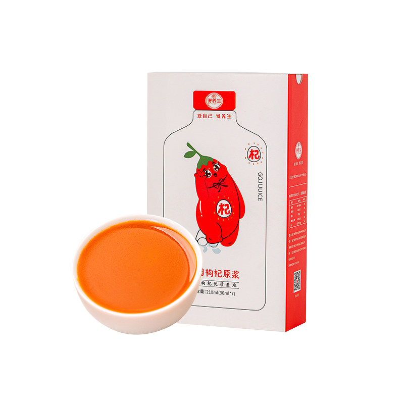 得养生30ml*7礼盒 得养生枸杞原浆/枸杞制品