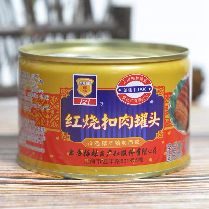 上海梅林340g*3罐红烧扣肉露营美食方便速食猪肉不添加防腐剂包邮,淘宝优惠券,粉丝福利购,淘宝优惠卷