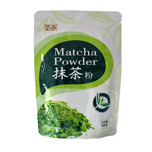 圣家抹茶粉100g家用烘焙绿茶蛋糕欧包咖啡冲饮奶茶店适用