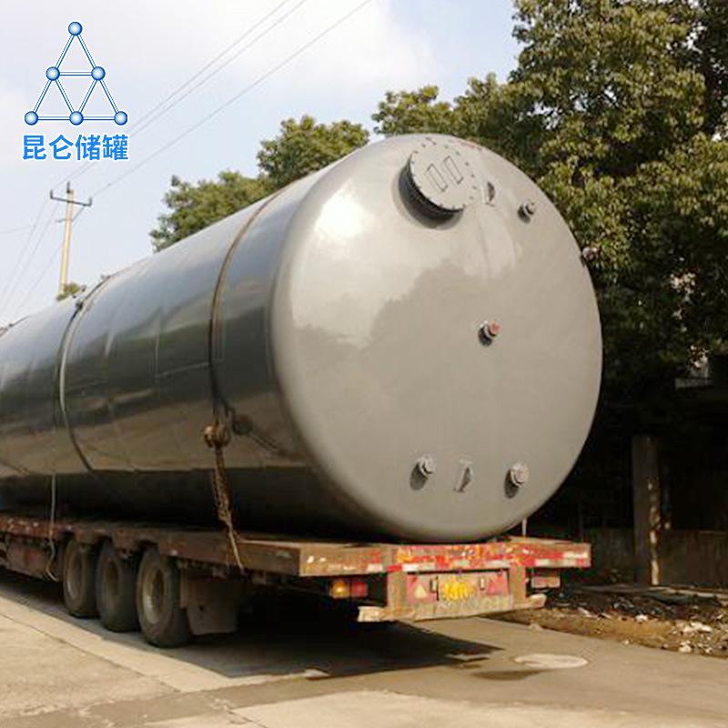 Concentrated sulfuric acid storage tank. Steel-lined PE double-layer composite storage tank can be used as a transportation tank. Corrosion-resistant seal and strong delivery on schedule.