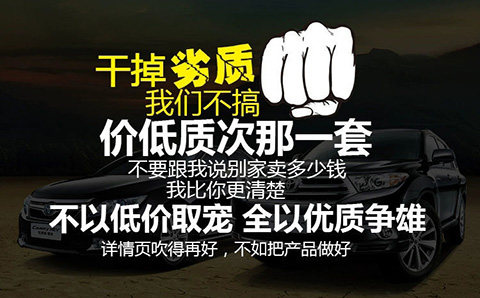 适用于丰田卡罗拉07-21叶子板内衬翼子板通用前后轮胎挡泥板 - 图2