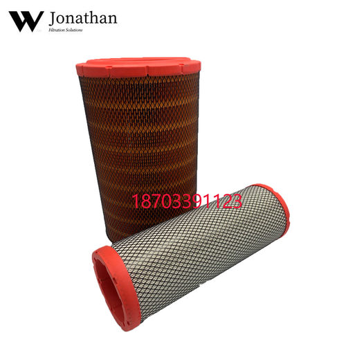 K2440空气滤芯适用成工50E-3铲车955柳工850H装载机龙工855N空滤 - 图1