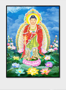 阿弥陀佛接引图佛像画挂画佛堂装饰画如来佛祖画像晶瓷画莲花带框
