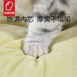 Кошачья гнездо для собачьей рукав четыре сезона Common Winter Super Super Lagry Pet Gnes