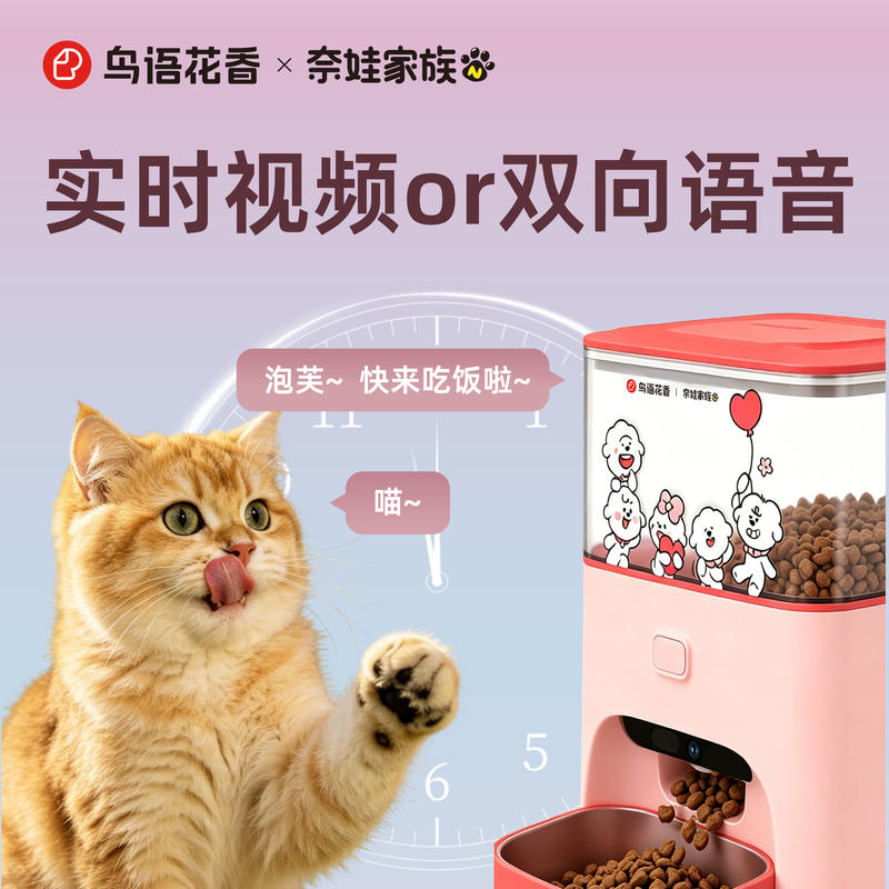 商品缩略图 3