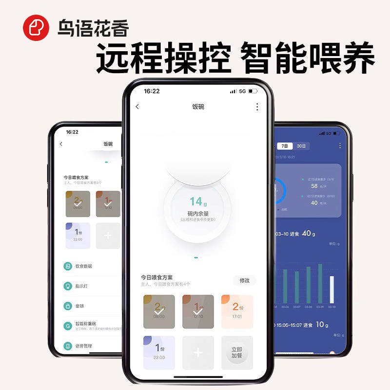 商品缩略图 3