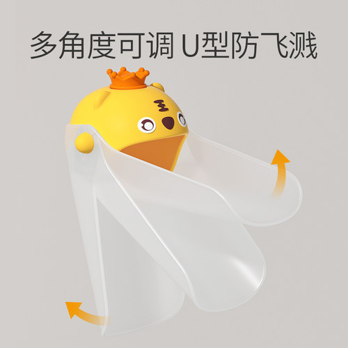 儿童引水器水龙头延伸器防溅导水槽卡通宝宝洗手加长垫脚凳延长器 - 图3